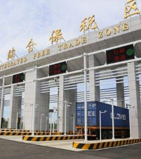 簡化綜合保稅區(qū)進出區(qū)管理詳細解析